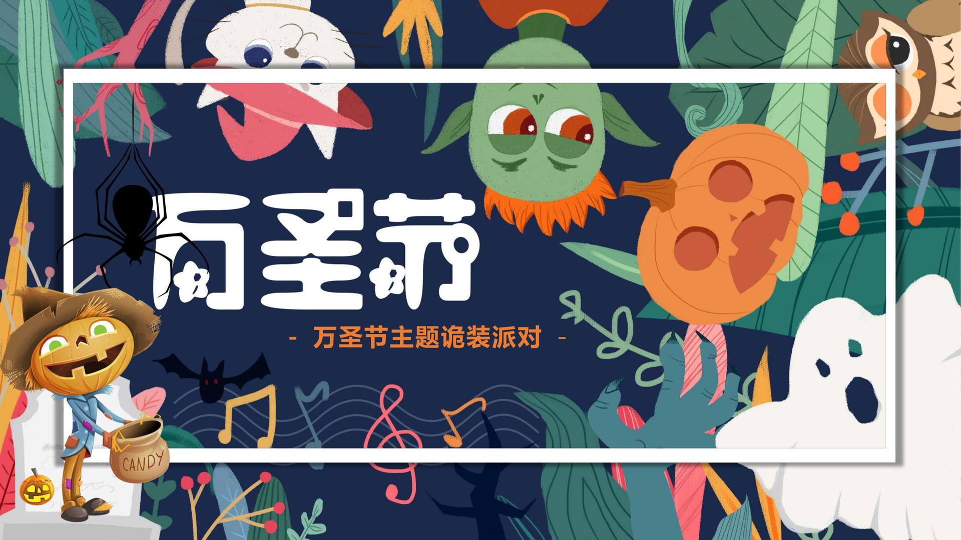 咔咔传媒高端影视