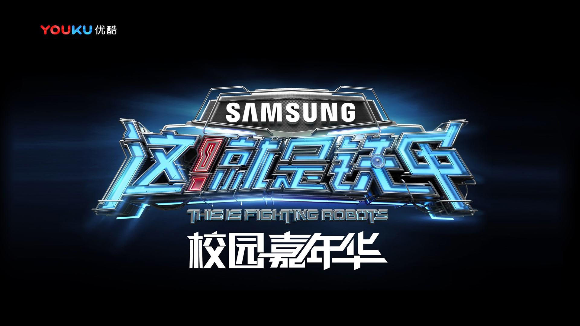 咔咔传媒与故宫出版社达成战略合作