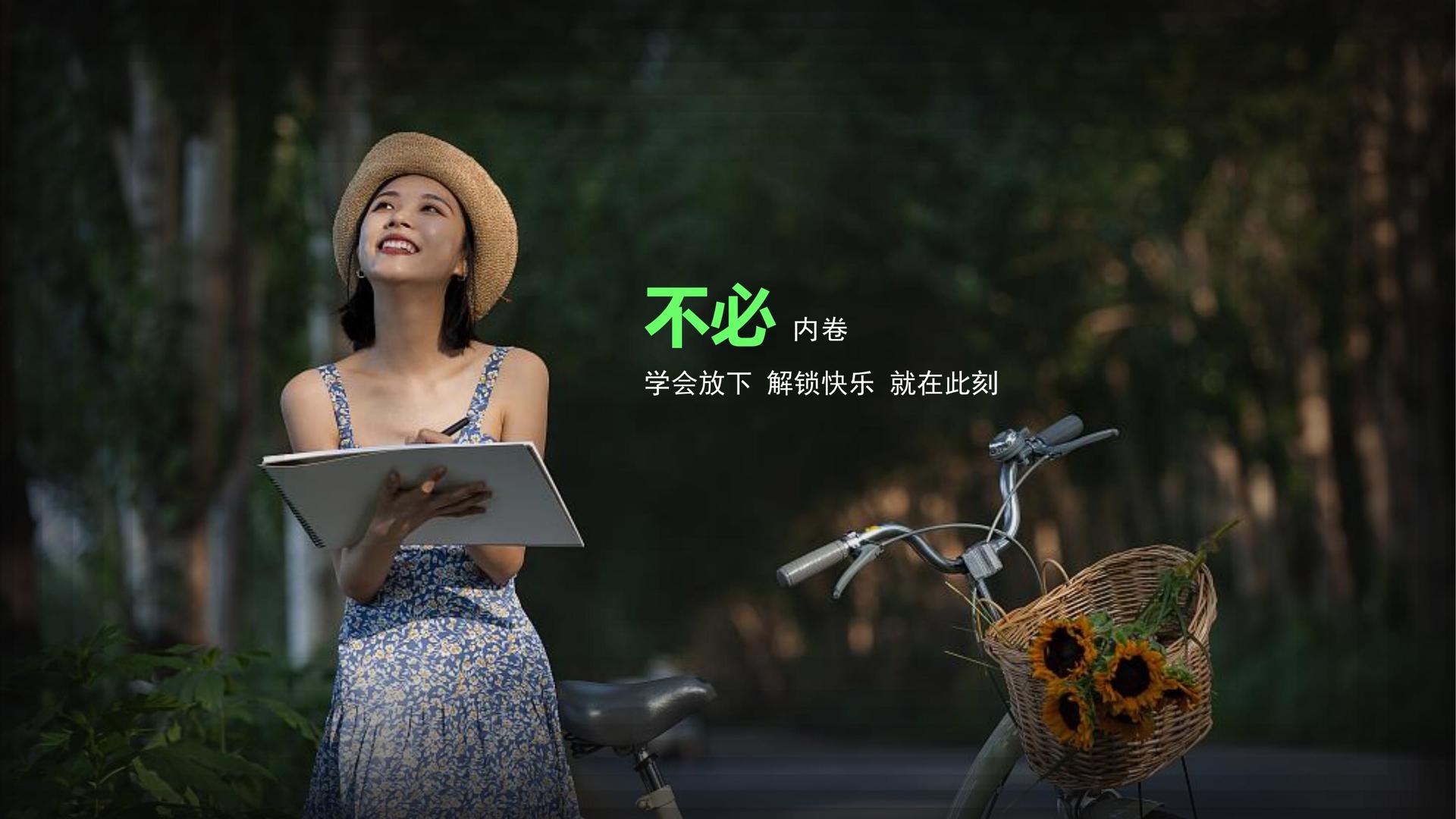 咔咔传媒联合中国传媒大学成立“文化创新研究中心”